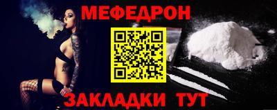 метадон Татарск