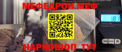 твердый Тверь