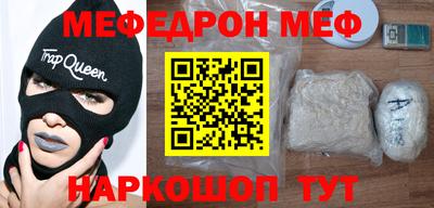 кокаин Тара