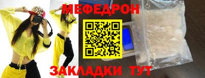 кокаин Тара