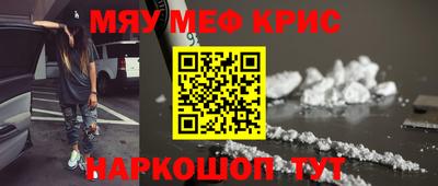 кокаин Тара