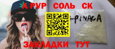 твердый Тверь