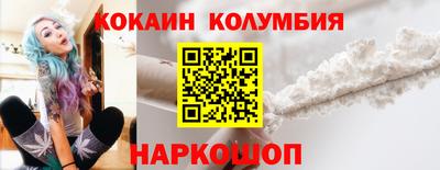 твердый Тверь