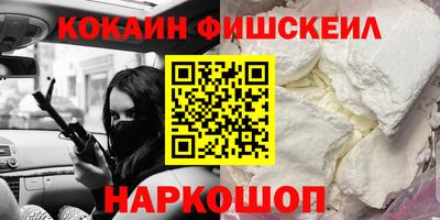 твердый Тверь