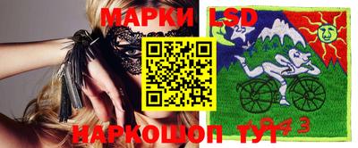 метадон Татарск