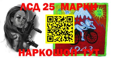 кокаин Тара