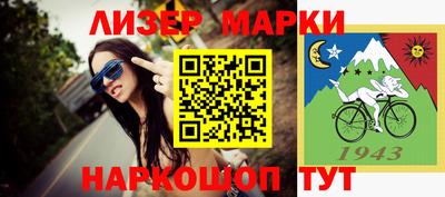 метадон Татарск
