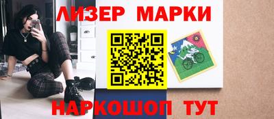 кокаин Тара