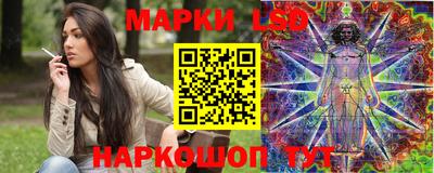 кокаин Тара