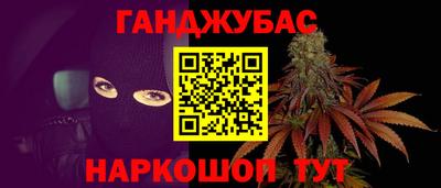 кокаин Тара