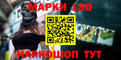 твердый Тверь