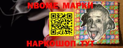 кокаин Тара