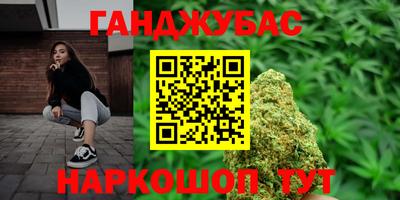 кокаин Тара