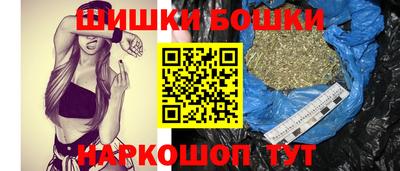 кокаин Тара