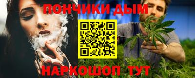 метадон Татарск