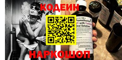 твердый Тверь