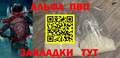 твердый Тверь