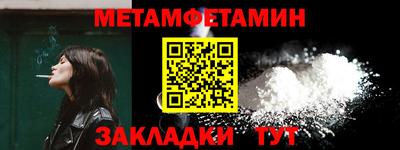 твердый Тверь