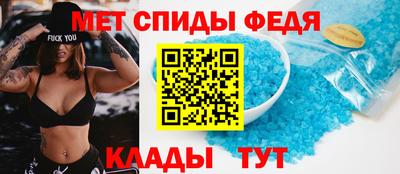 твердый Тверь