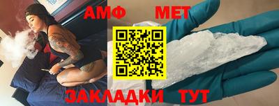 метадон Татарск