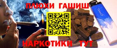 метадон Татарск
