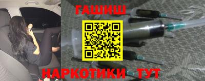 метадон Татарск