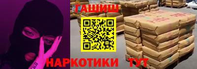 метадон Татарск