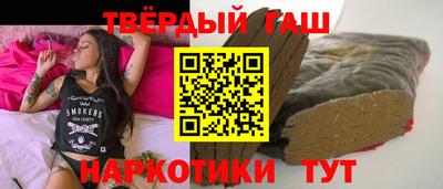 метадон Татарск