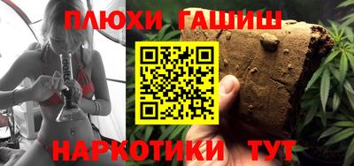 кокаин Тара