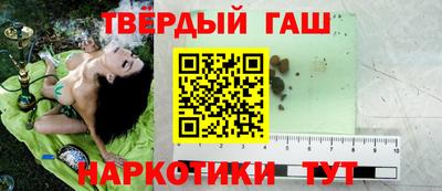 метадон Татарск