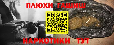 метадон Татарск