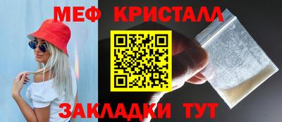 твердый Тверь