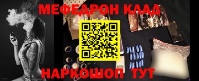 метадон Татарск