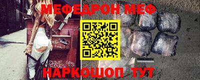 метадон Татарск
