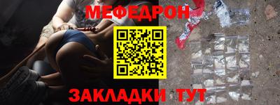метадон Татарск