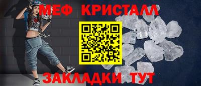 кокаин Тара