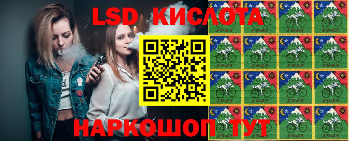 APVP Орехово-Зуево